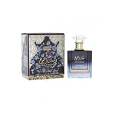 ALMAs Perfumes Musk Al Shuyukh Limited Edition - EDP - 100ml